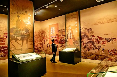 探寻地名里的意蕴——以“汉”和“丝国”为例 探寻地名里的意蕴——以“汉”和“丝国”为例